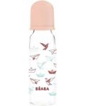 Стъклено шише Beaba - Origami, 250 ml, розово - 1t