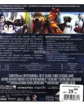 Всички на сърф (Blu-Ray) - 2t