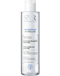 SVR Physiopure Почистваща мицеларна вода за лице, 200 ml - 1t