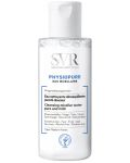 SVR Physiopure Почистваща мицеларна вода за лице, 75 ml - 1t