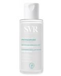 SVR Physiopure Почистваща мицеларна вода за лице, 75 ml - 2t