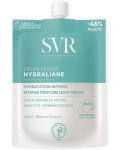SVR Hydraliane Хидратиращ лек крем за лице, 50 ml - 1t