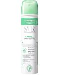 SVR Spirial Спрей против изпотяване, без алуминиеви соли, 75 ml - 1t