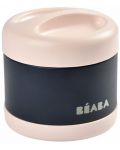 Термос за храна от неръждаема стомана Beaba, Light pink/Dark blue, 500 ml - 1t