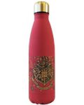 Термо бутилка Uwear - Harry Potter, Red and Gold, 500 ml - 1t