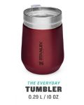 Термочаша с капак Stanley - The Everyday GO Tumbler, 290 ml, бордо - 3t