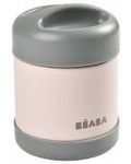Термос за храна от неръждаема стомана Beaba, Dark mist/Light pink, 300 ml   - 1t