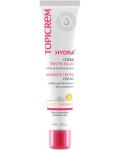 Topicrem Hydra+ Хидратиращ оцветен крем за лице Radiance, Light, SPF50, 40 ml - 1t
