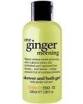 Treaclemoon Душ гел One Ginger Morning, 100 ml - 1t