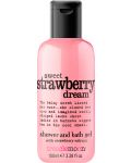 Treaclemoon Душ гел Strawberry Dream, 100 ml - 1t