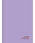 Ученическа тетрадка Keskin Color Pastel Show - A5, 40 листа, широки редове, асортимент - 2t