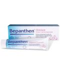 Унгвент против подсичане Bayer - Bepanthen Ointment, 30 g - 1t
