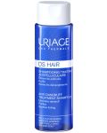 Uriage DS Hair Третиращ шампоан против пърхот, 200 ml - 1t