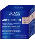 Uriage Age Absolu Уплътняваща нощна маска, 50 ml - 2t