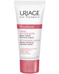 Uriage Roseliane Крем за чувствителна кожа, 40 ml - 1t