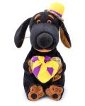 Плюшена играчка Budi Basa - Кученце Ваксон, със сърце и шапка, 29 cm - 1t