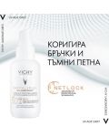 Vichy Liftactiv & CS Комплект - Серум Retinol A+ Specialist и Флуид, SPF50, 30 + 40 ml - 6t