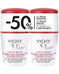 Vichy Deo Комплект - Рол-он дезодорант против изпотяване Stress Resist, 2 x 50 ml (Лимитирано) - 1t
