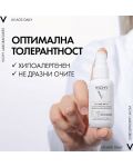 Vichy Capital Soleil Тониран флуид за лице UV-Age Daily, SPF 50+, 40 ml - 5t