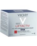 Vichy Liftactiv Нощен крем, 50 ml - 2t