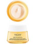Vichy Neovadiol Нощен подхранващ и стягащ крем, 50 ml - 3t
