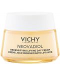 Vichy Neovadiol Дневен уплътняващ крем за суха кожа, 50 ml - 1t