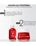 Vichy Liftactiv Комплект - Серум и Дневен крем, SPF 50, 30 + 50 ml - 4t