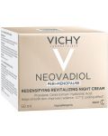 Vichy Neovadiol Нощен уплътняващ и ревитализиращ крем, 50 ml - 3t