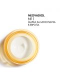 Vichy Neovadiol Дневен подхранващ крем, 50 ml - 10t