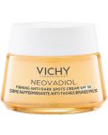 Vichy Neovadiol Стягащ крем против пигментни петна Post-Menopause SPF50, 50 ml - 1t