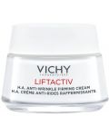 Vichy Liftactiv Дневен крем за нормална кожа, 50 ml - 1t