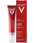 Vichy Liftactiv Околоочен крем Collagen Specialist, 15 ml - 1t