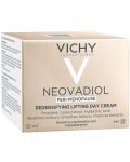Vichy Neovadiol Дневен уплътняващ крем за нормална кожа, 50 ml - 3t