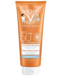 Vichy Capital Soleil Слънцезащитно мляко, за деца, SPF 50, 300 ml - 1t