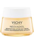 Vichy Neovadiol Дневен уплътняващ крем за нормална кожа, 50 ml - 1t