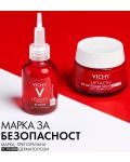 Vichy Liftactiv Комплект - Серум и Дневен крем, SPF 50, 30 + 50 ml - 7t