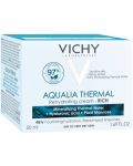 Vichy Aqualia Thermal Хидратиращ крем с плътна текстура, 50 ml - 6t