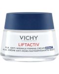 Vichy Liftactiv Нощен крем, 50 ml - 1t