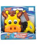 Воден бластер Felyx Toys - Мини жираф с раница-пълнител - 1t