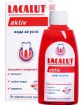 Lacalut Aktiv Вода за уста, 300 ml - 1t