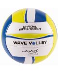 Волейболна топка John - Wave Volley, Асортимент, 20 cm - 1t