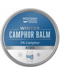 Wooden Spoon Зимно масажно масло, 5% камфор, 60 ml - 1t