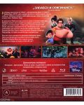 Разбивачът Ралф (Blu-Ray) - 3t