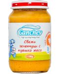 Ястие Ganchev - Зеленчуци с пуешко месо, 220 g - 1t
