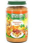 Ястие Bebelan Puree - Зеленчукова мусака, 220 g - 1t