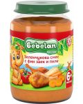 Ястие Bebelan Puree - Фин заек и пиле със зеленчуци, 190 g - 1t