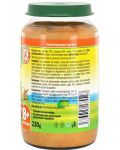 Ястие Bebelan Puree - Зеленчукова мусака, 220 g - 2t