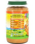 Ястие Bebelan Puree - Зеленчукова мусака, 220 g - 3t