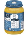 Ястие Nestlé Gerber - Супа от зеленчуци и телешко, 190 g - 3t