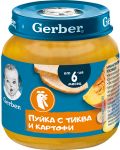 Ястие Nestlé Gerber - Пуйка с тиква и картофи, 125 g - 1t